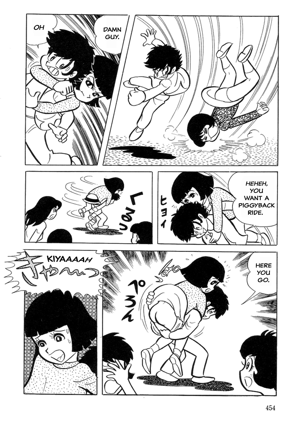 Abashiri Family Kichiza's Beauty Hell 第26页