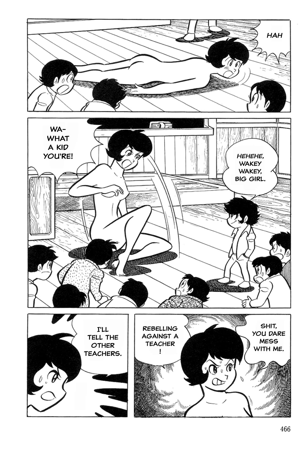 Abashiri Family Kichiza's Beauty Hell 第38页