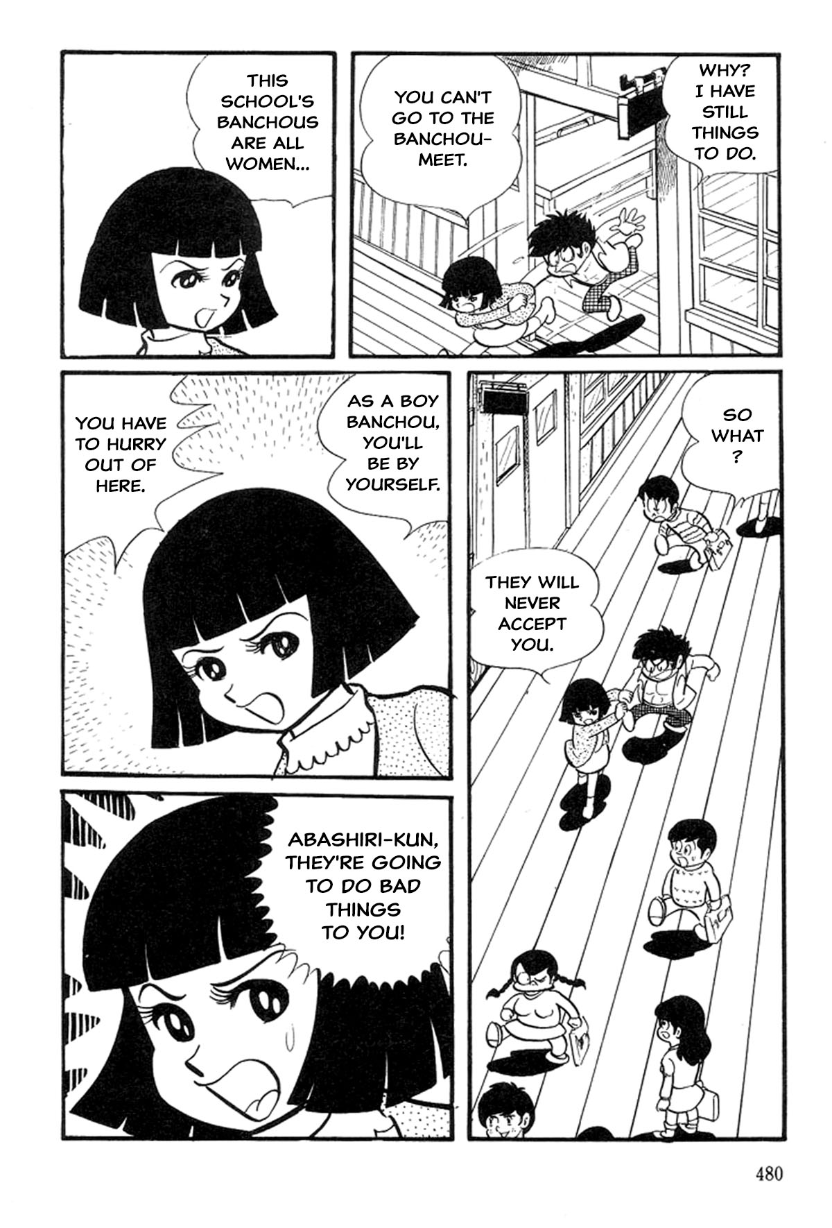 Abashiri Family Kichiza's Beauty Hell 第52页
