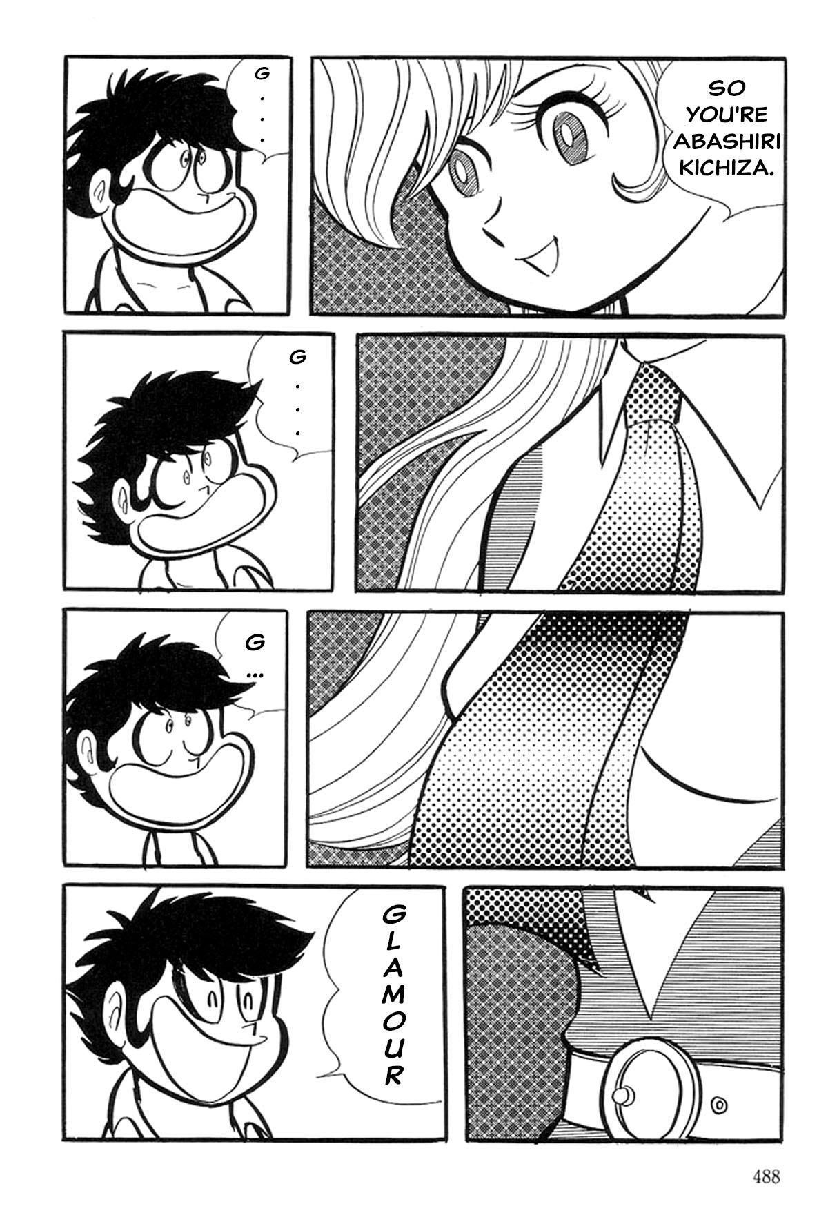 Abashiri Family Kichiza's Beauty Hell 第60页
