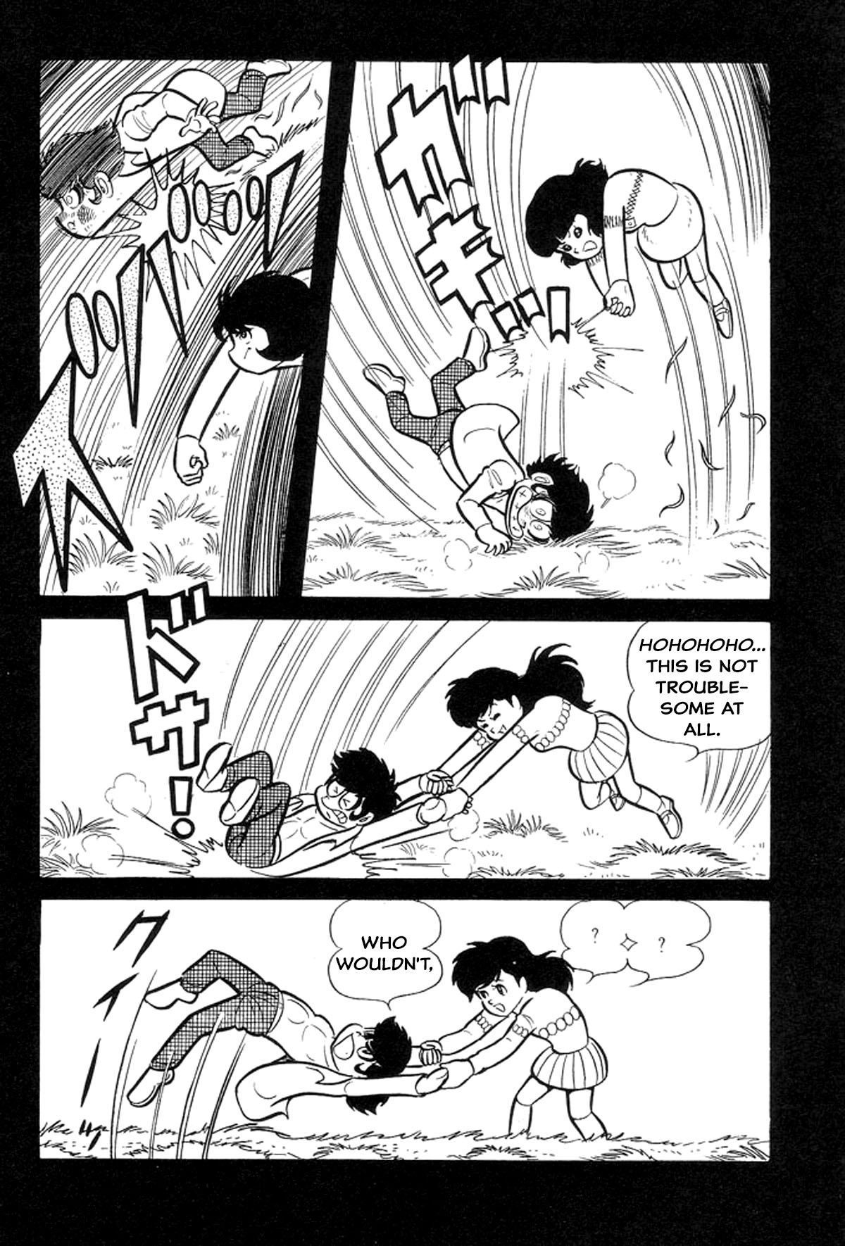 Abashiri Family Kichiza's Beauty Hell 第67页