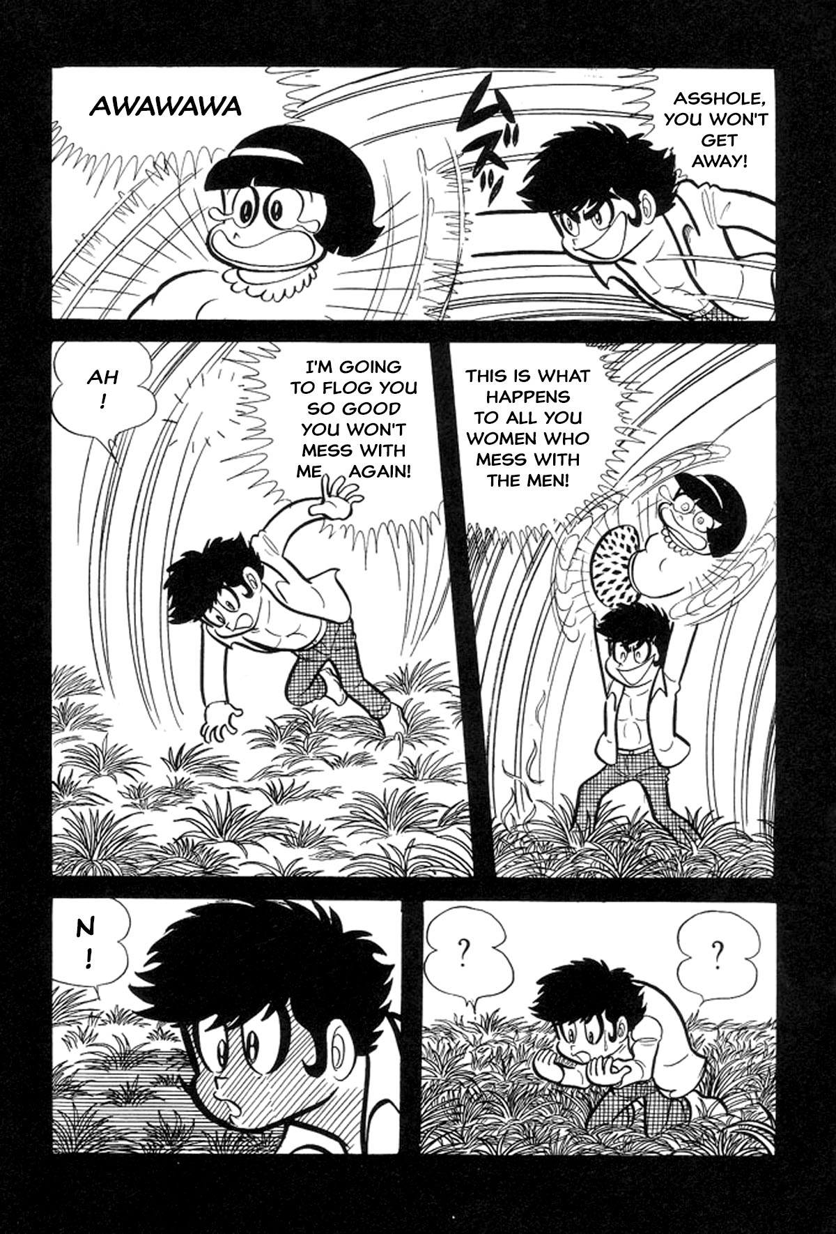 Abashiri Family Kichiza's Beauty Hell 第71页