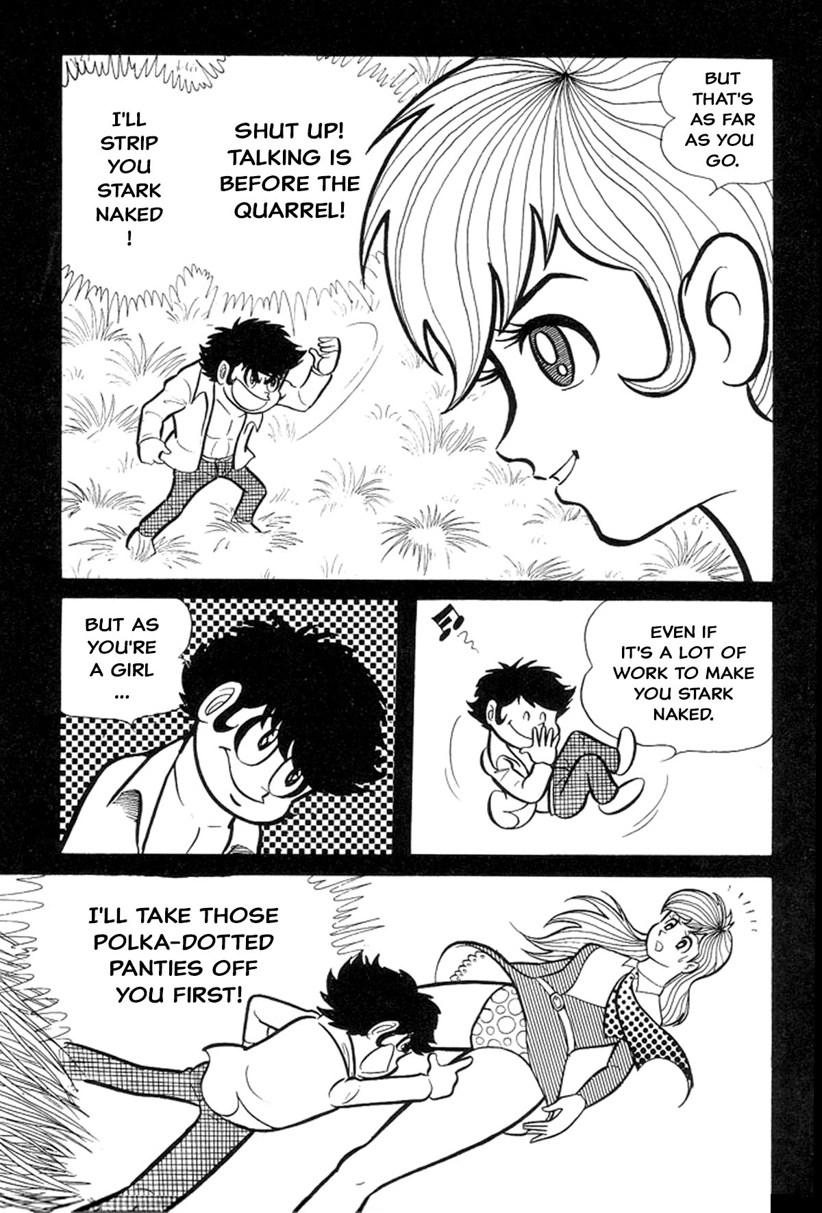 Abashiri Family Kichiza's Beauty Hell 第73页