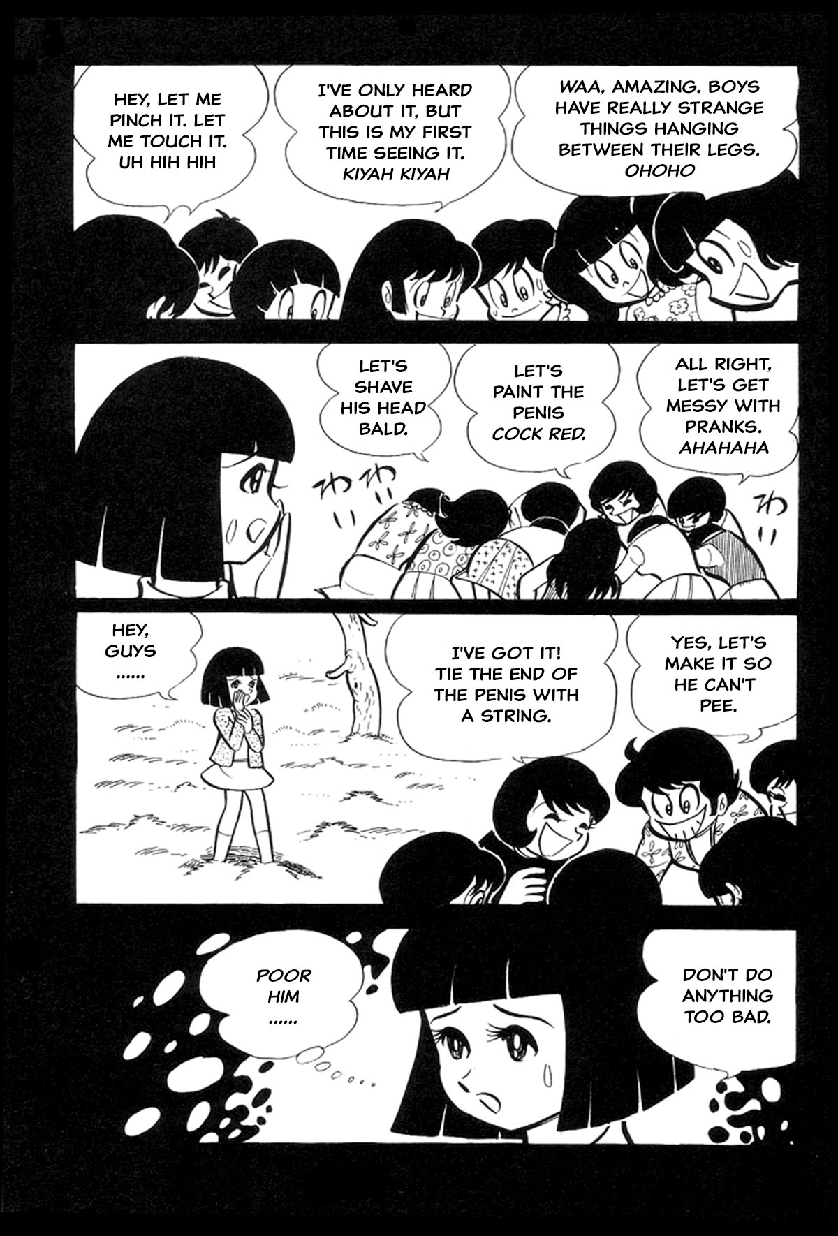 Abashiri Family Kichiza's Beauty Hell 第82页