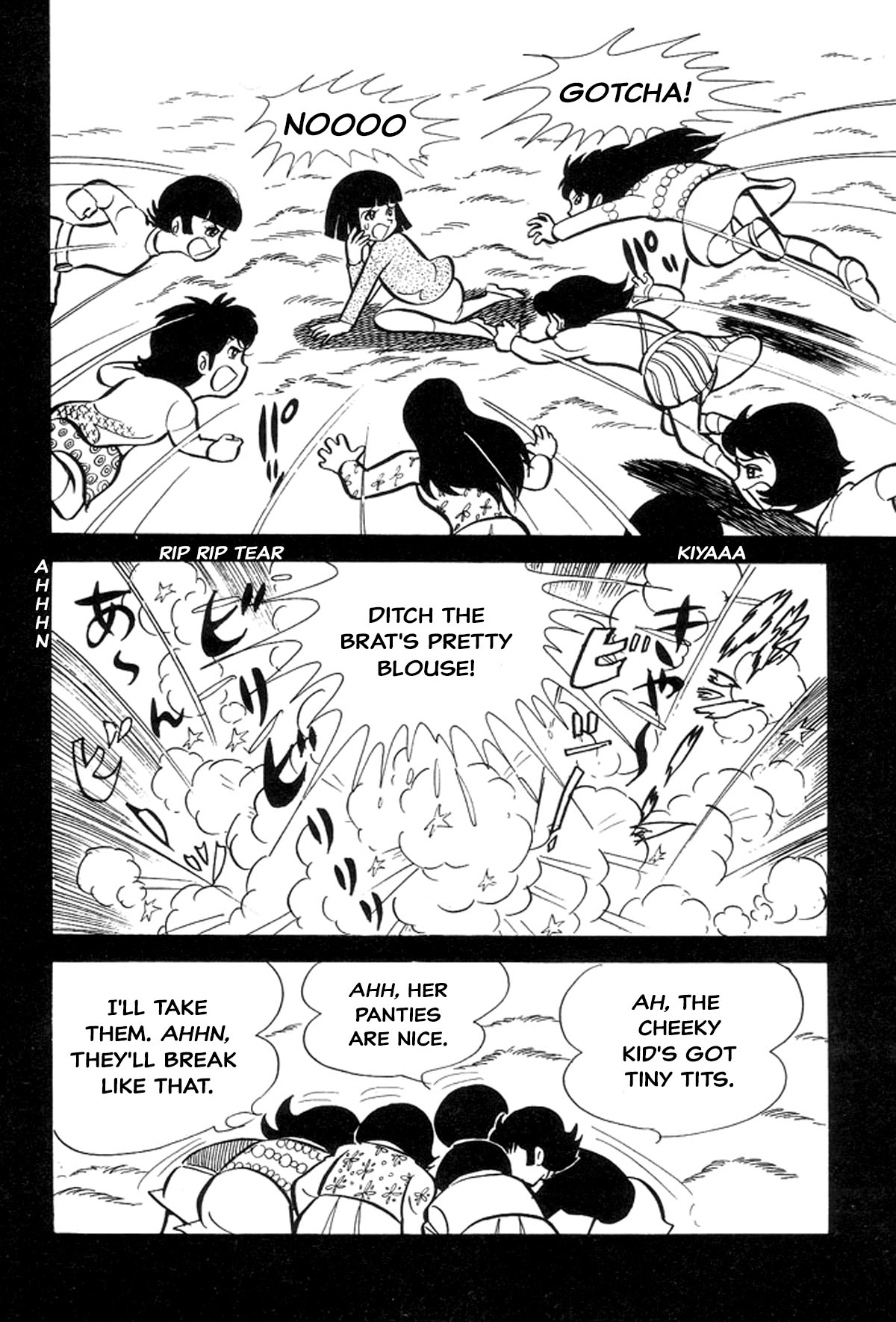 Abashiri Family Kichiza's Beauty Hell 第85页