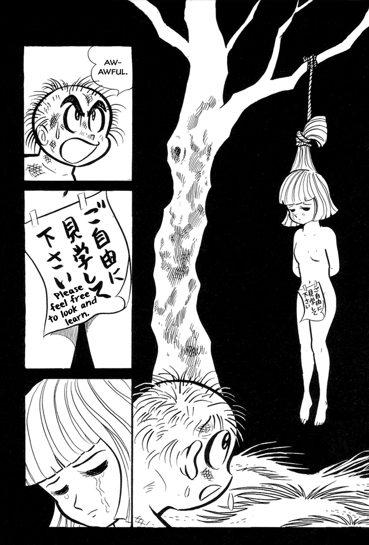 Abashiri Family Kichiza's Beauty Hell 第89页