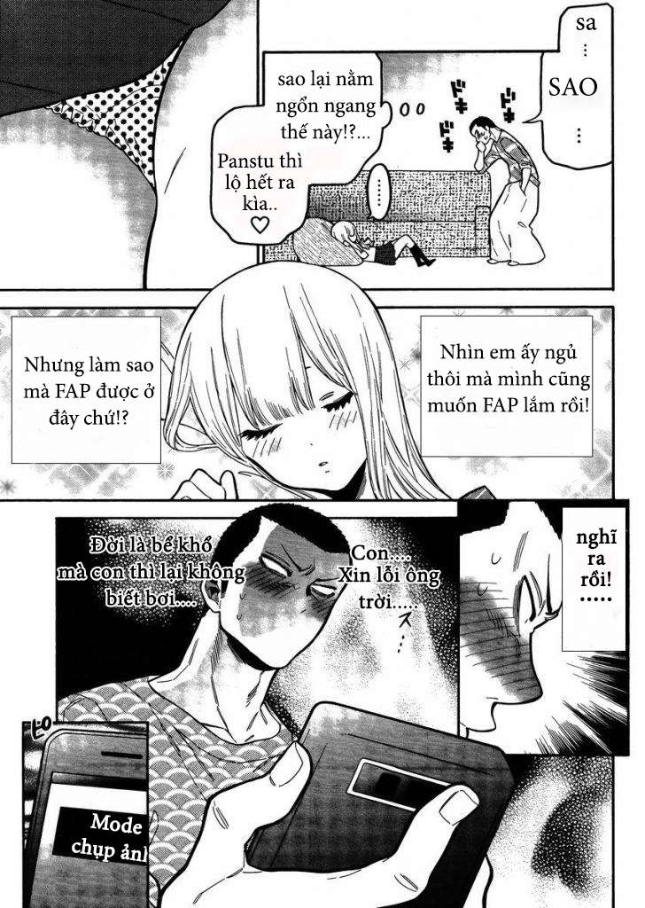 Momoiro Meloik Vol. 1 Ch. 4.5 第3页