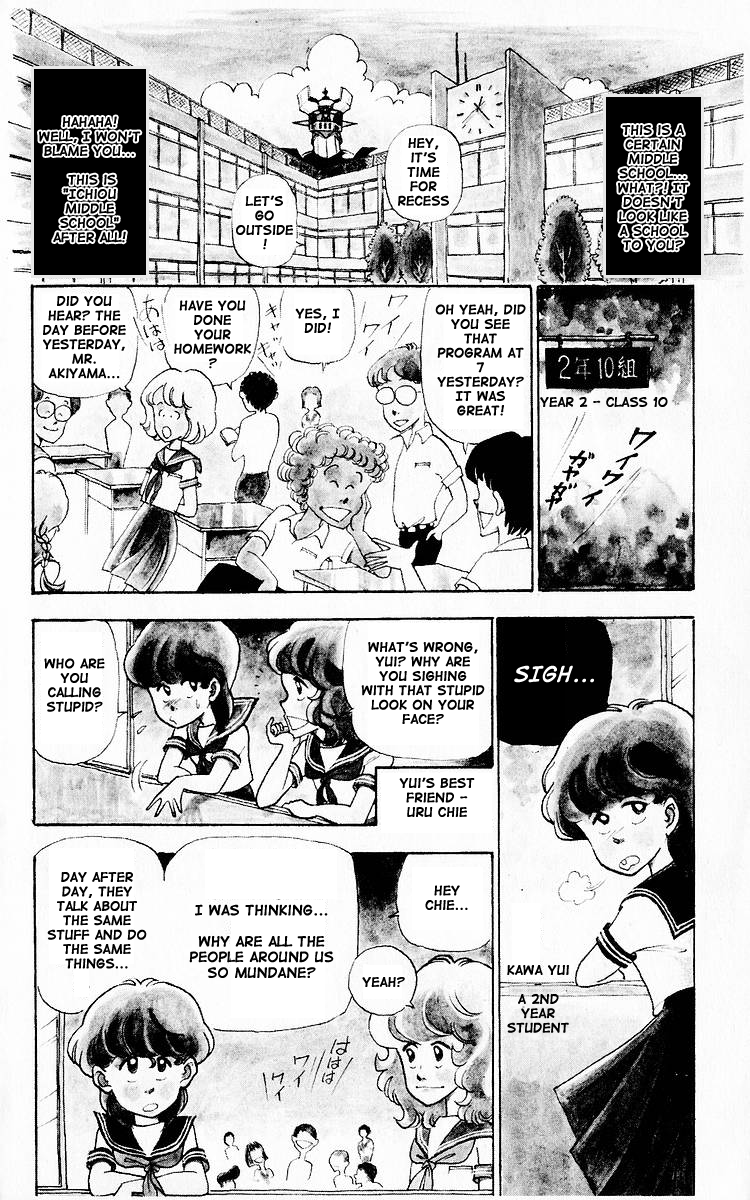 Third Year Kimengumi 第5页
