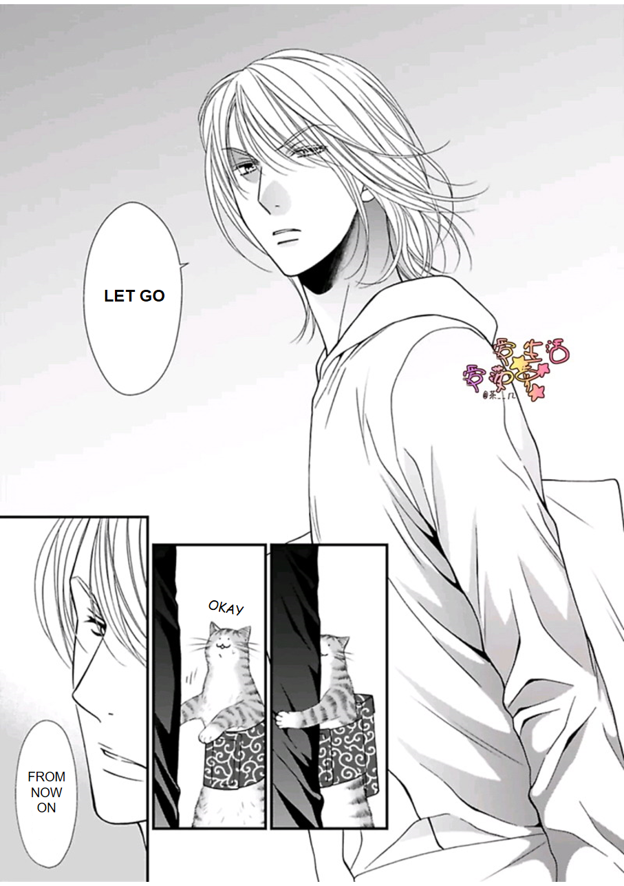 Neko Neko Baby Vol. 1 Ch. 2 第5页