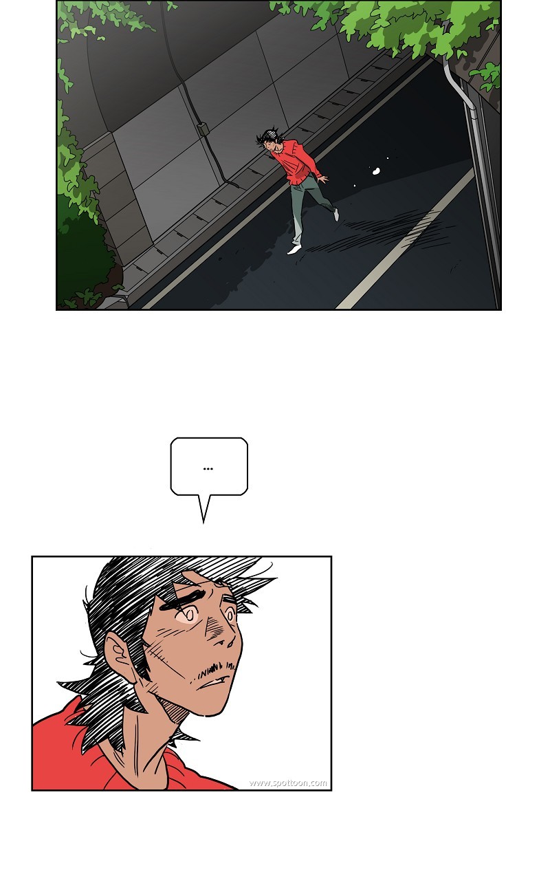 Lethe Tunnel 第42页