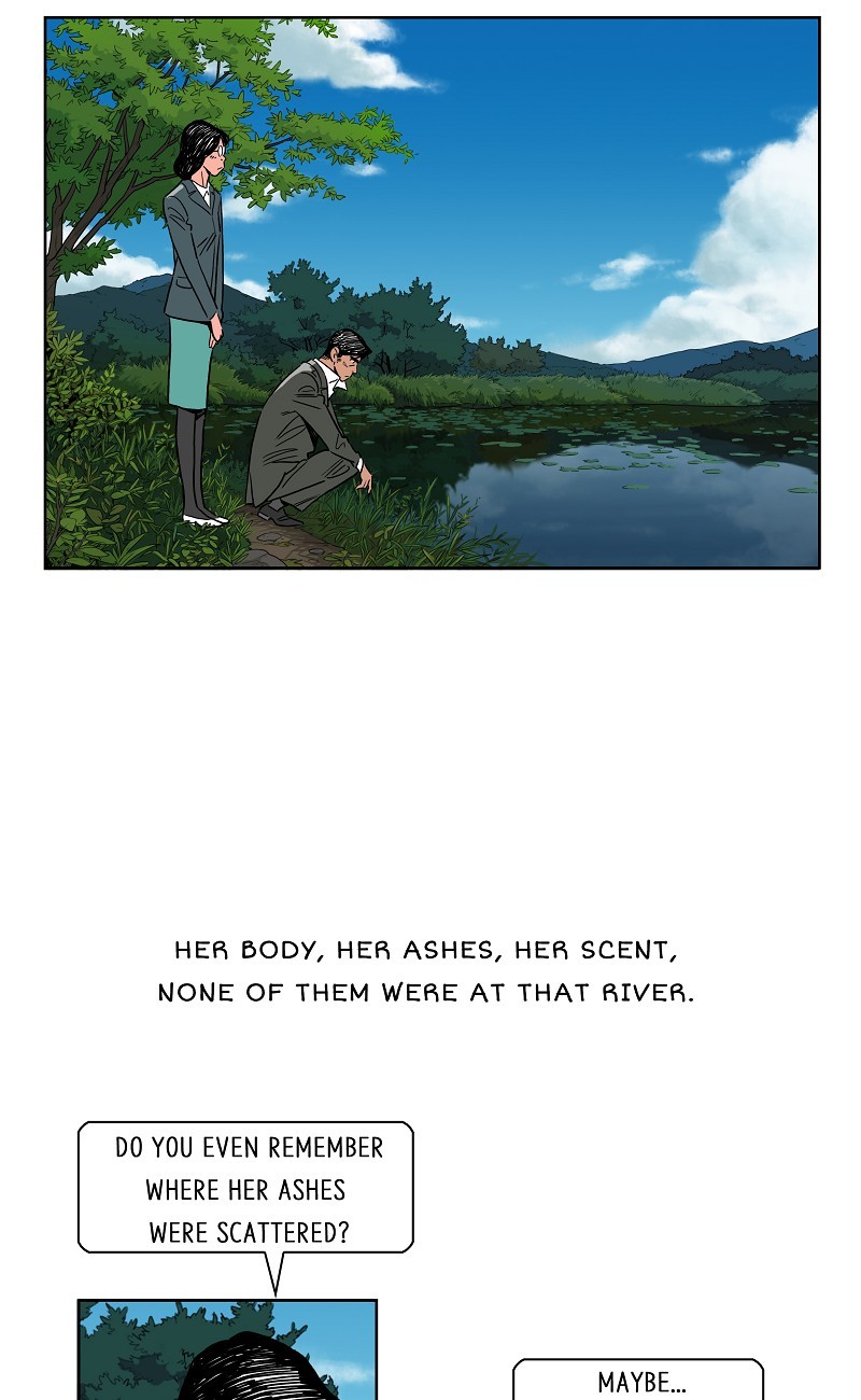 Lethe 第6页