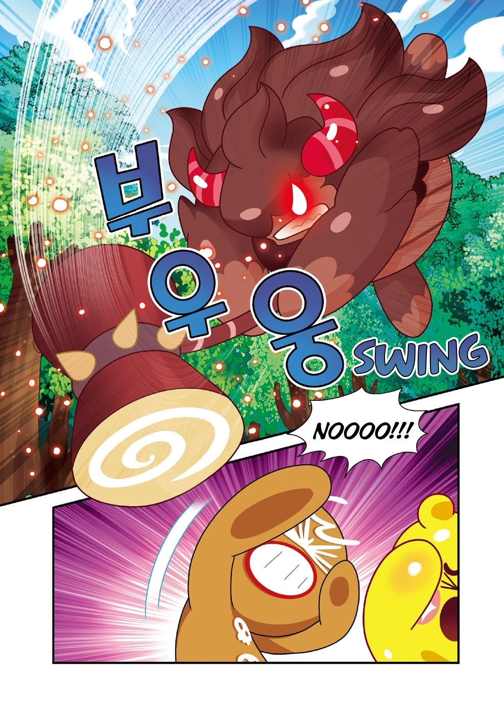 Cookie Run Kingdom Cookie Becomes Giant 第13页