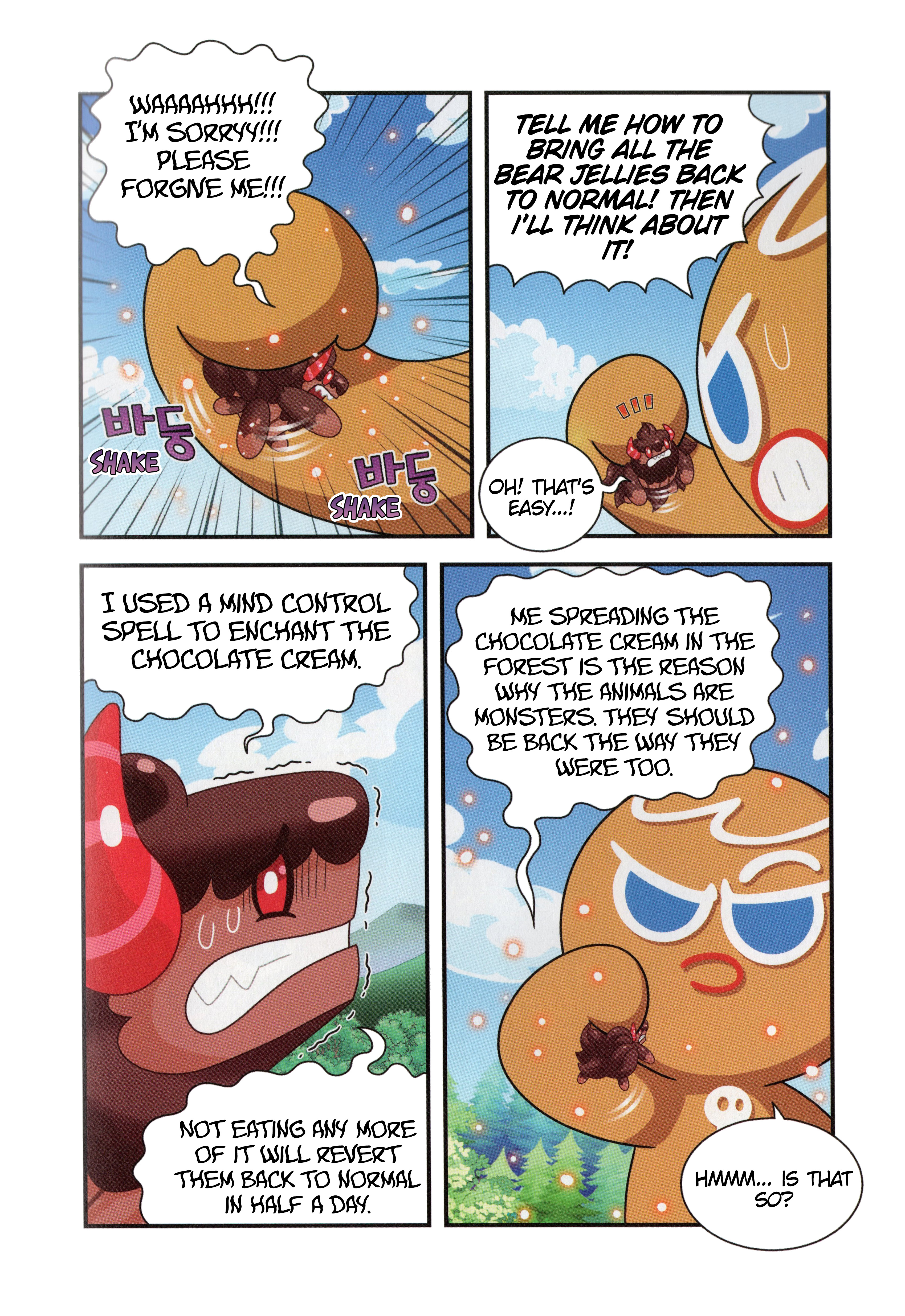Cookie Run Kingdom Cookie Becomes Giant 第21页