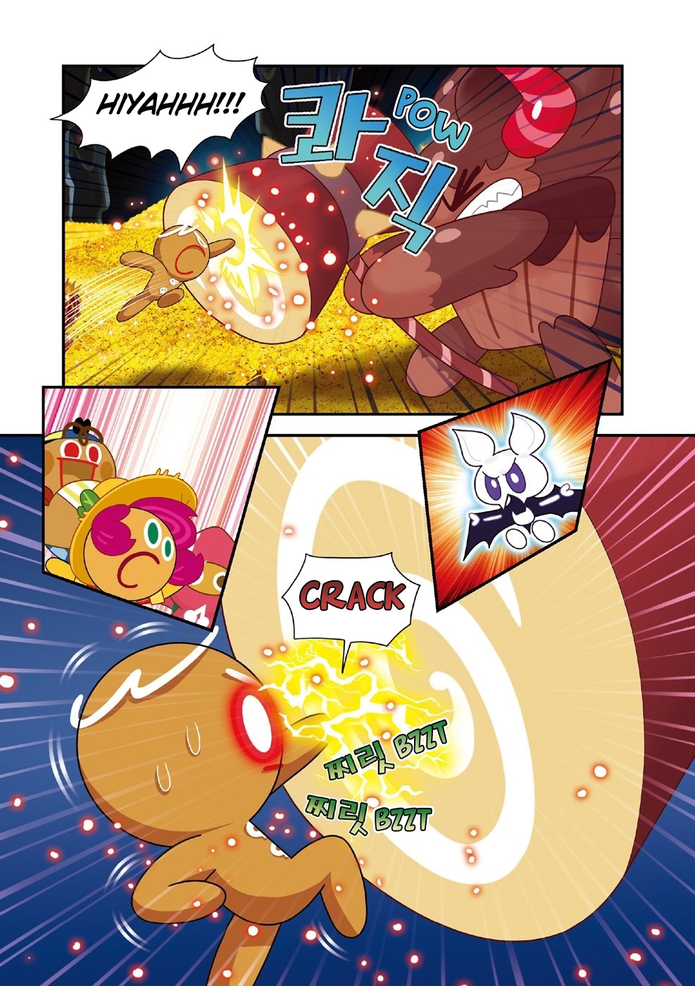 Cookie Run Kingdom Cookie Becomes Giant 第4页