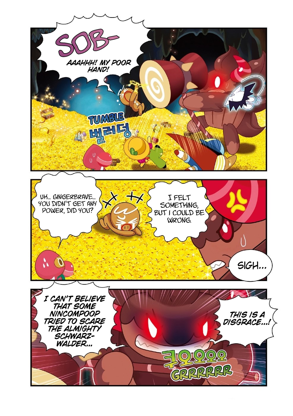 Cookie Run Kingdom Cookie Becomes Giant 第5页