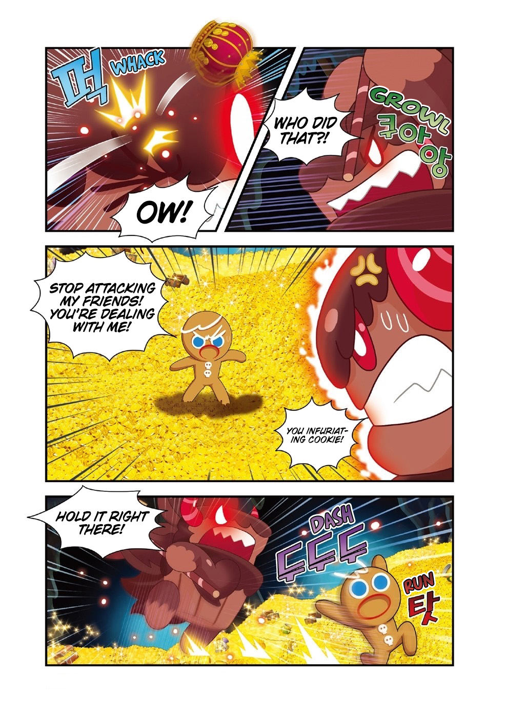 Cookie Run Kingdom Cookie Becomes Giant 第8页