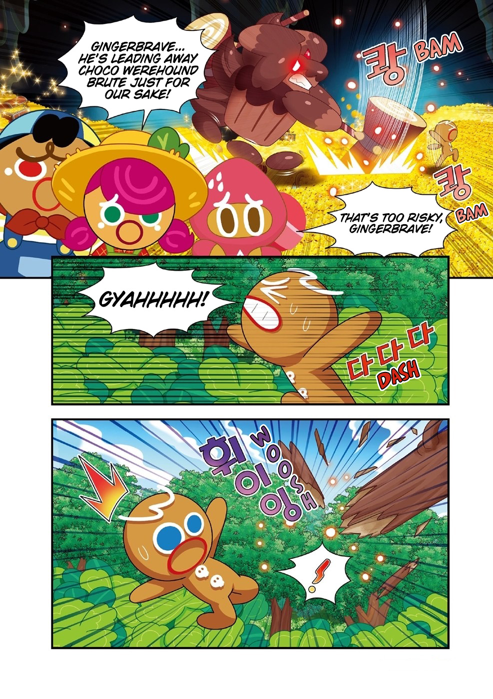 Cookie Run Kingdom Cookie Becomes Giant 第9页