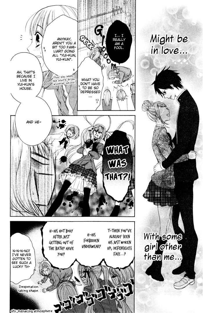 Hatsukoi Succubus Vol. 1 Ch. 2 第20页
