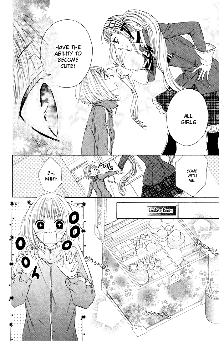 Hatsukoi Succubus Vol. 1 Ch. 2 第24页