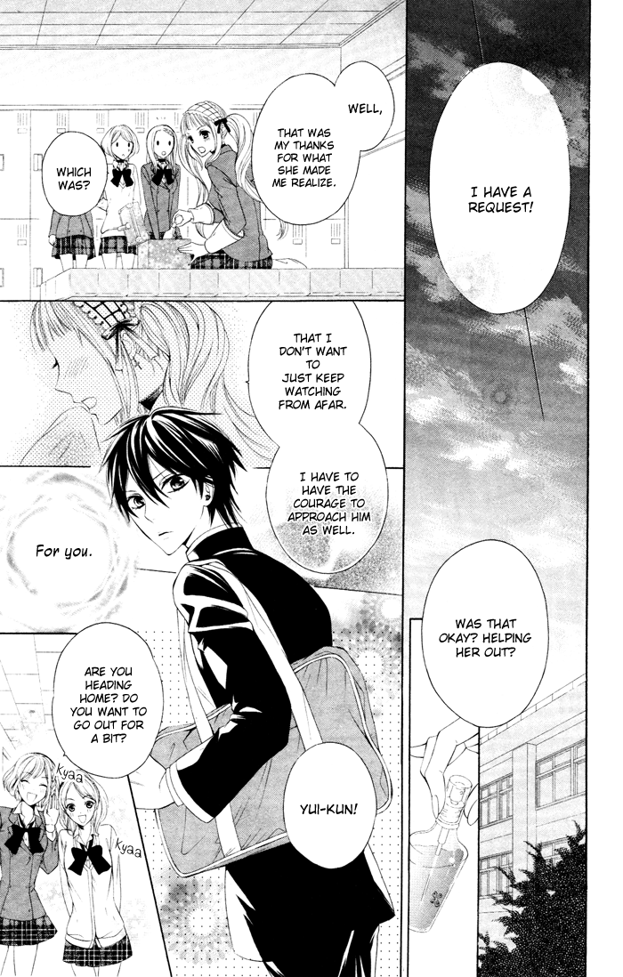 Hatsukoi Succubus Vol. 1 Ch. 2 第27页