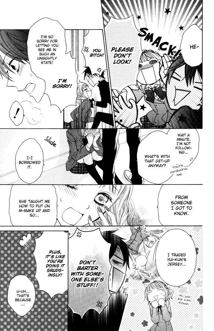 Hatsukoi Succubus Vol. 1 Ch. 2 第33页
