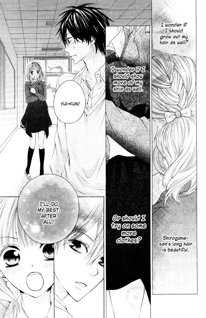Hatsukoi Succubus Vol. 1 Ch. 2 第38页