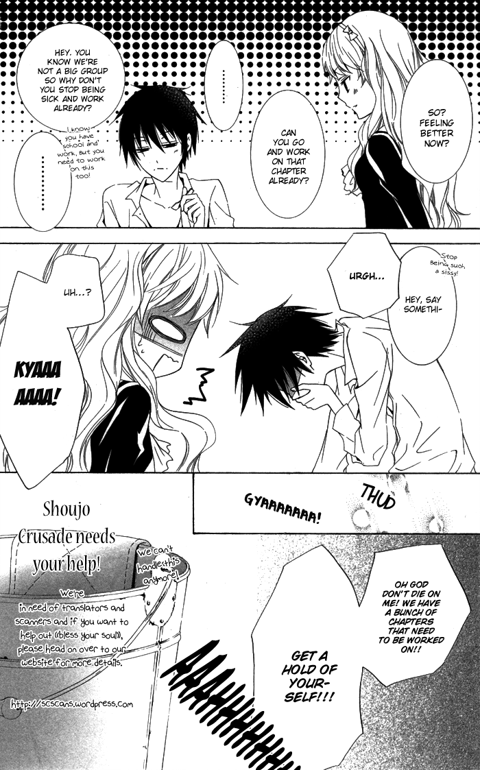 Hatsukoi Succubus Vol. 1 Ch. 2 第42页