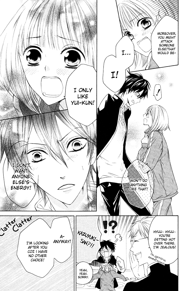 Hatsukoi Succubus Vol. 1 Ch. 2 第7页