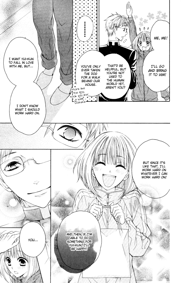 Hatsukoi Succubus Vol. 1 Ch. 2 第9页