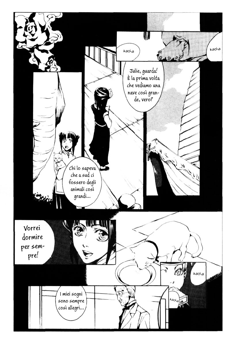 Dream Vendor Oneshot 第9页