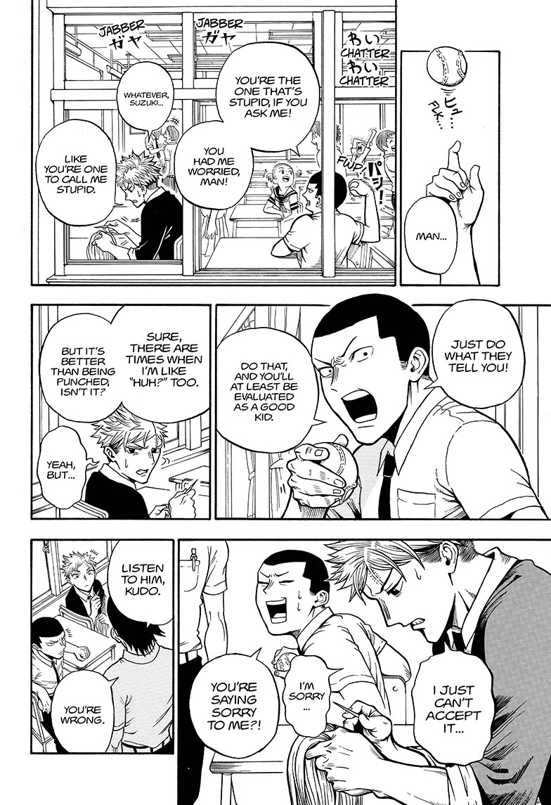 U19 Eiji Kudo and the Respectable Grown-Ups 第16页