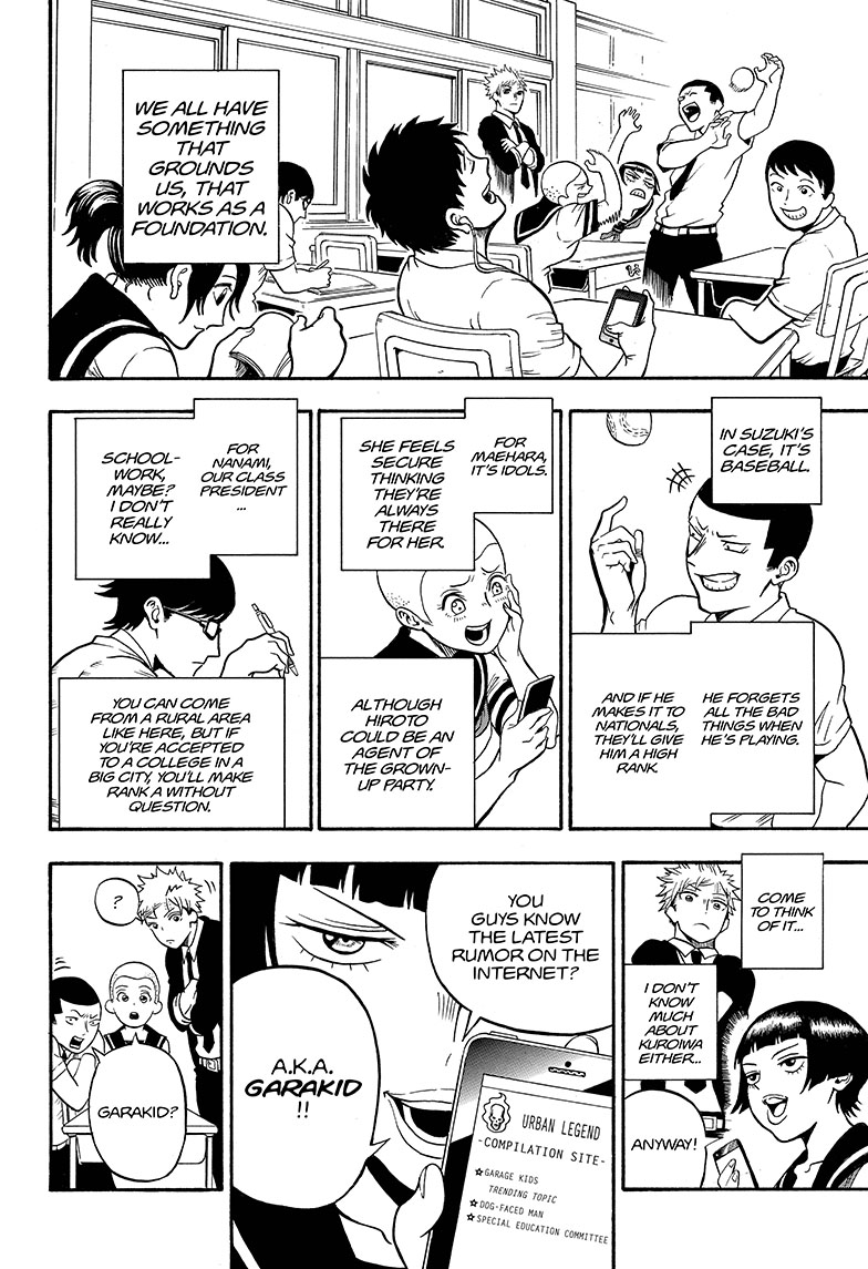 U19 Eiji Kudo and the Respectable Grown-Ups 第20页
