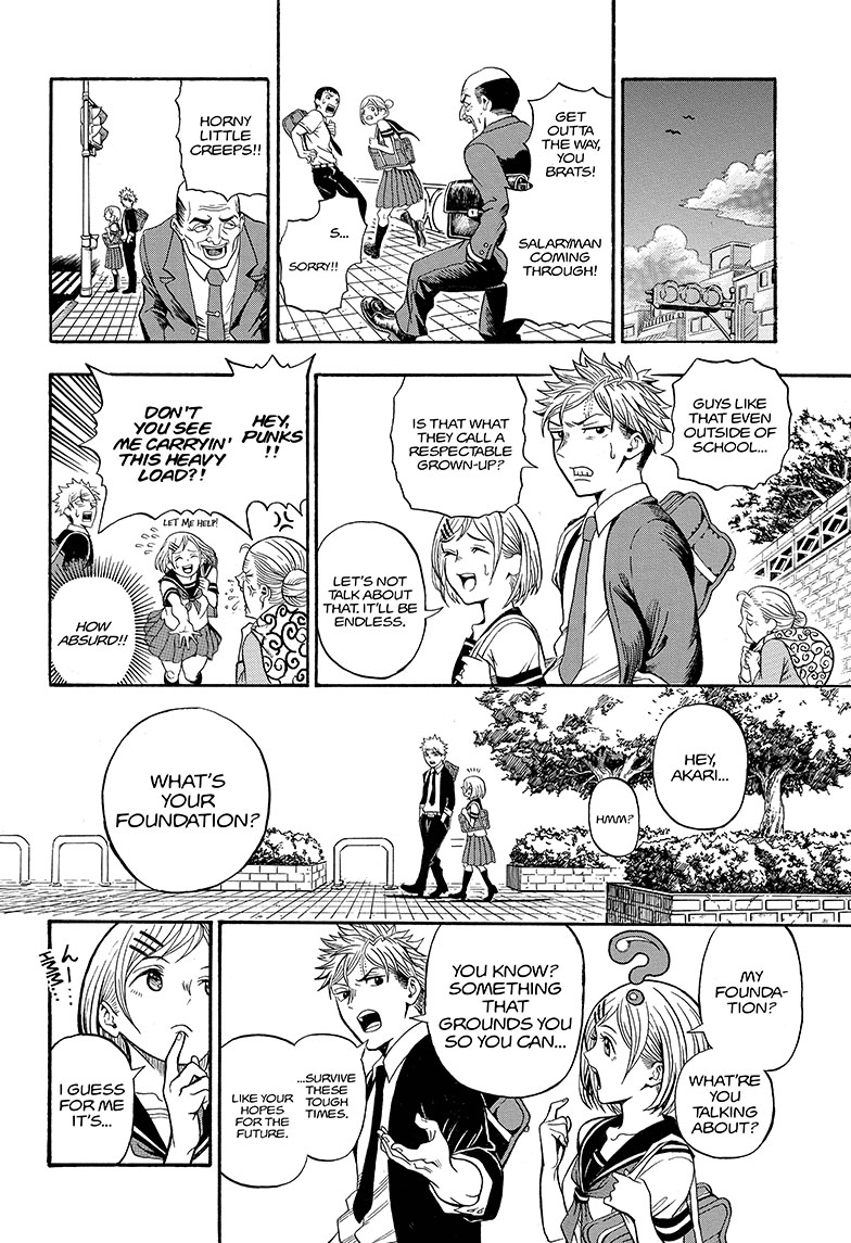 U19 Eiji Kudo and the Respectable Grown-Ups 第29页