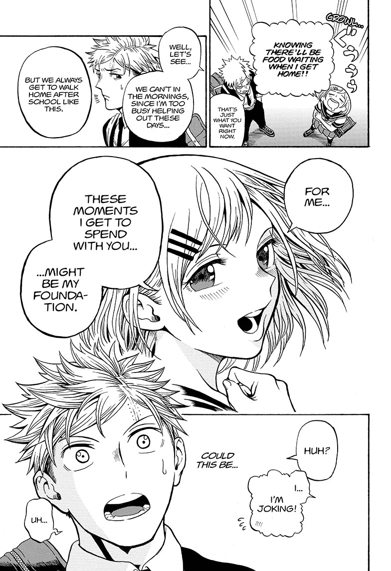 U19 Eiji Kudo and the Respectable Grown-Ups 第30页