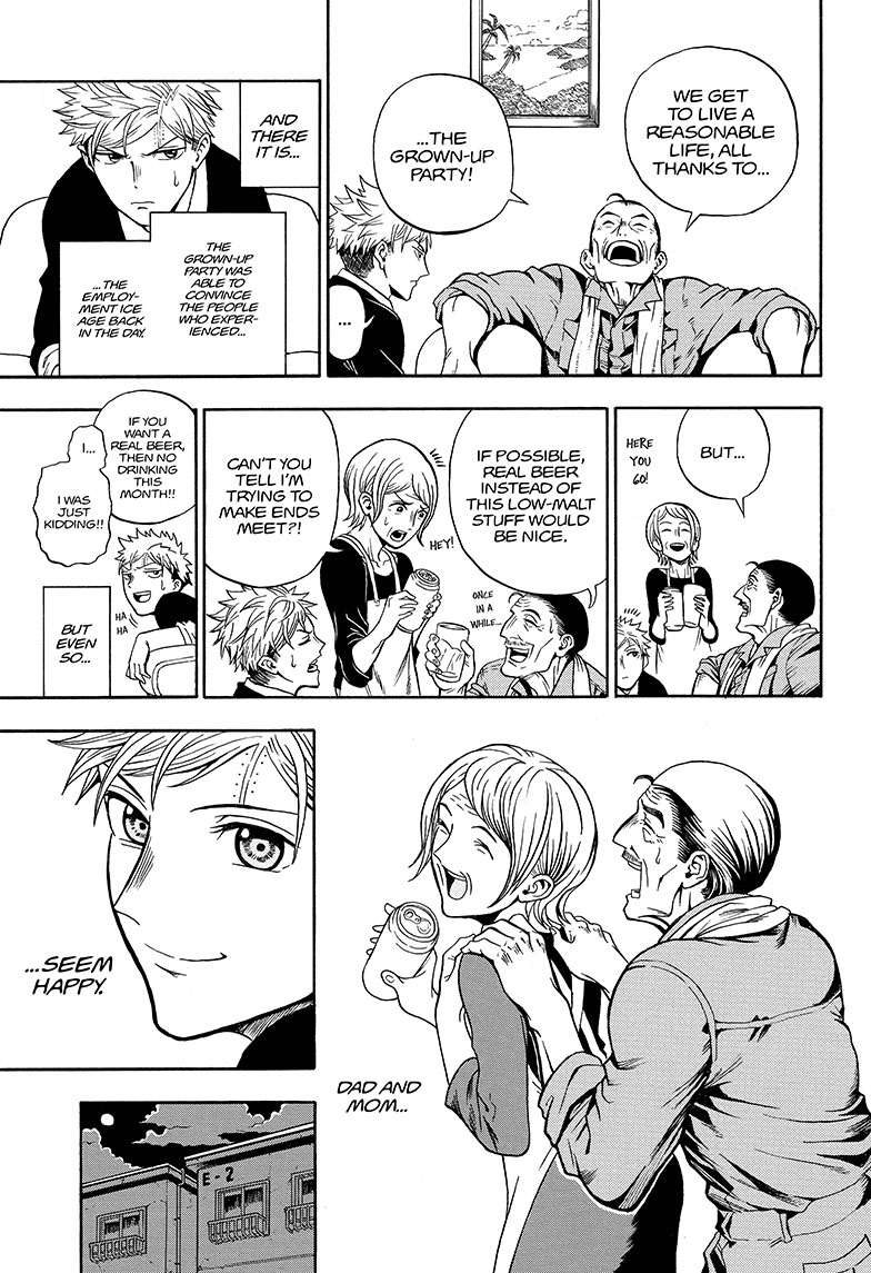 U19 Eiji Kudo and the Respectable Grown-Ups 第34页