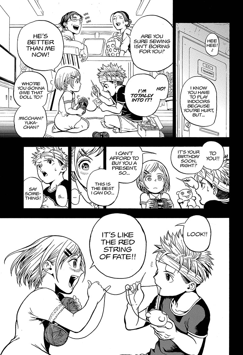 U19 Eiji Kudo and the Respectable Grown-Ups 第38页
