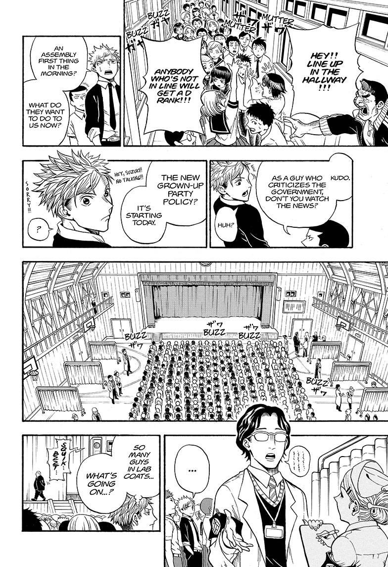 U19 Eiji Kudo and the Respectable Grown-Ups 第41页