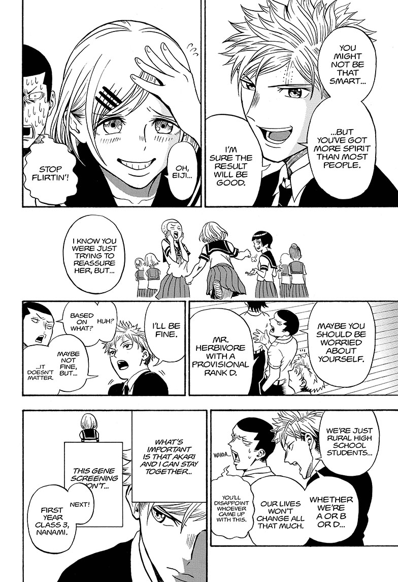 U19 Eiji Kudo and the Respectable Grown-Ups 第45页