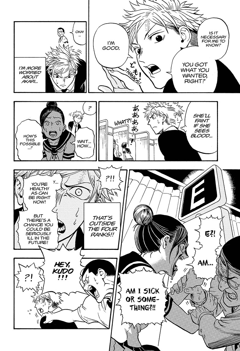 U19 Eiji Kudo and the Respectable Grown-Ups 第47页