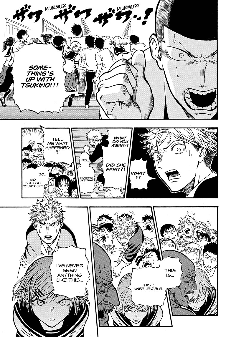 U19 Eiji Kudo and the Respectable Grown-Ups 第48页