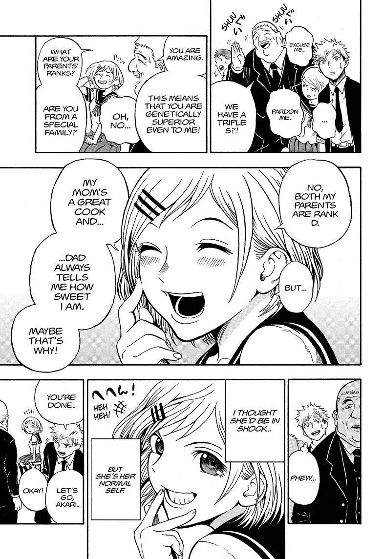 U19 Eiji Kudo and the Respectable Grown-Ups 第50页
