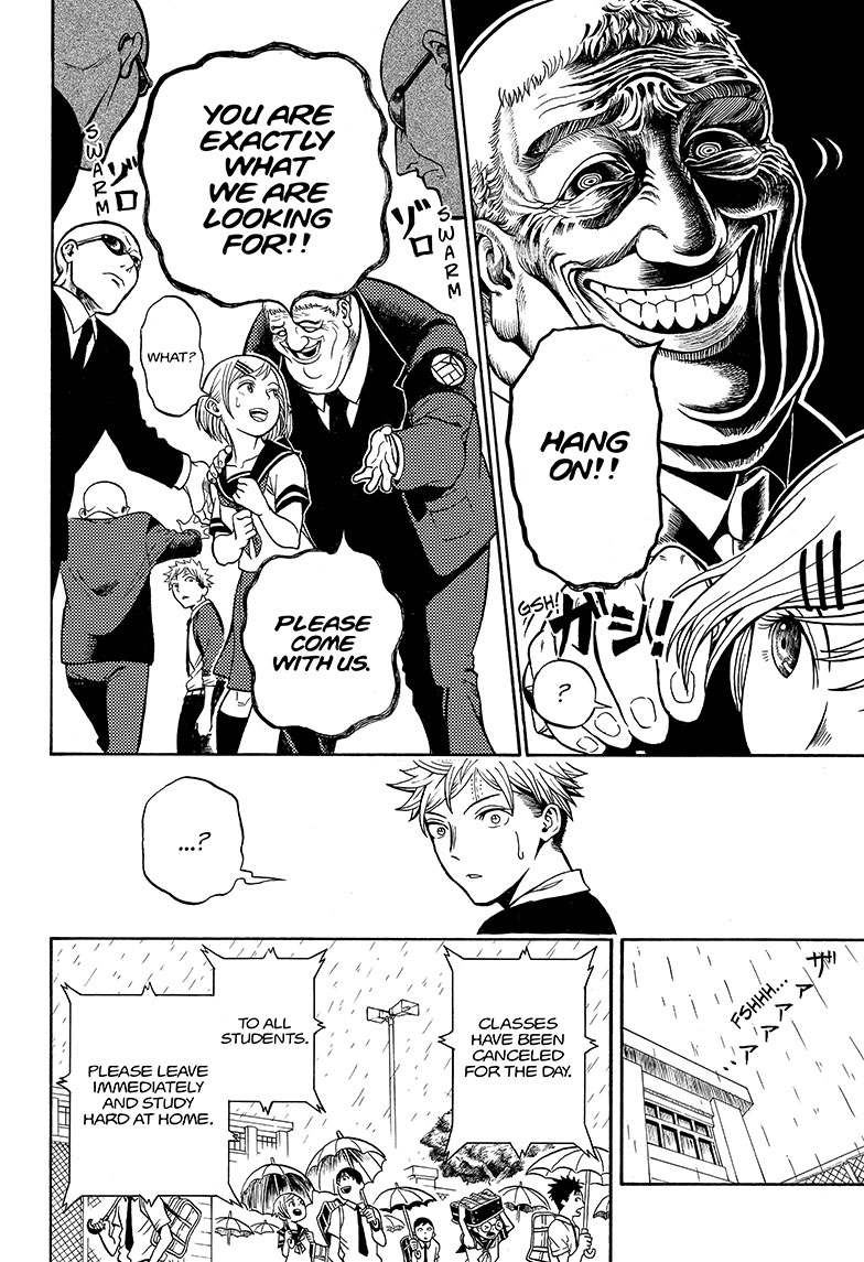 U19 Eiji Kudo and the Respectable Grown-Ups 第51页