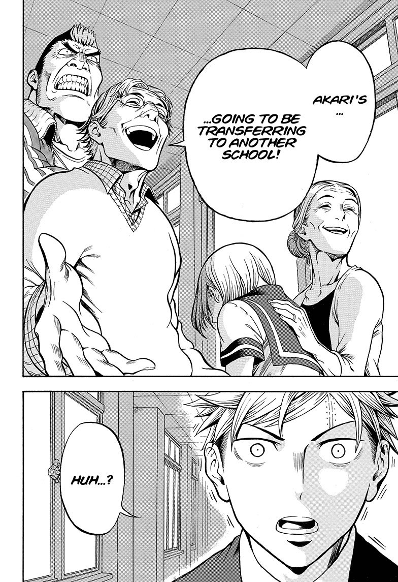 U19 Eiji Kudo and the Respectable Grown-Ups 第53页