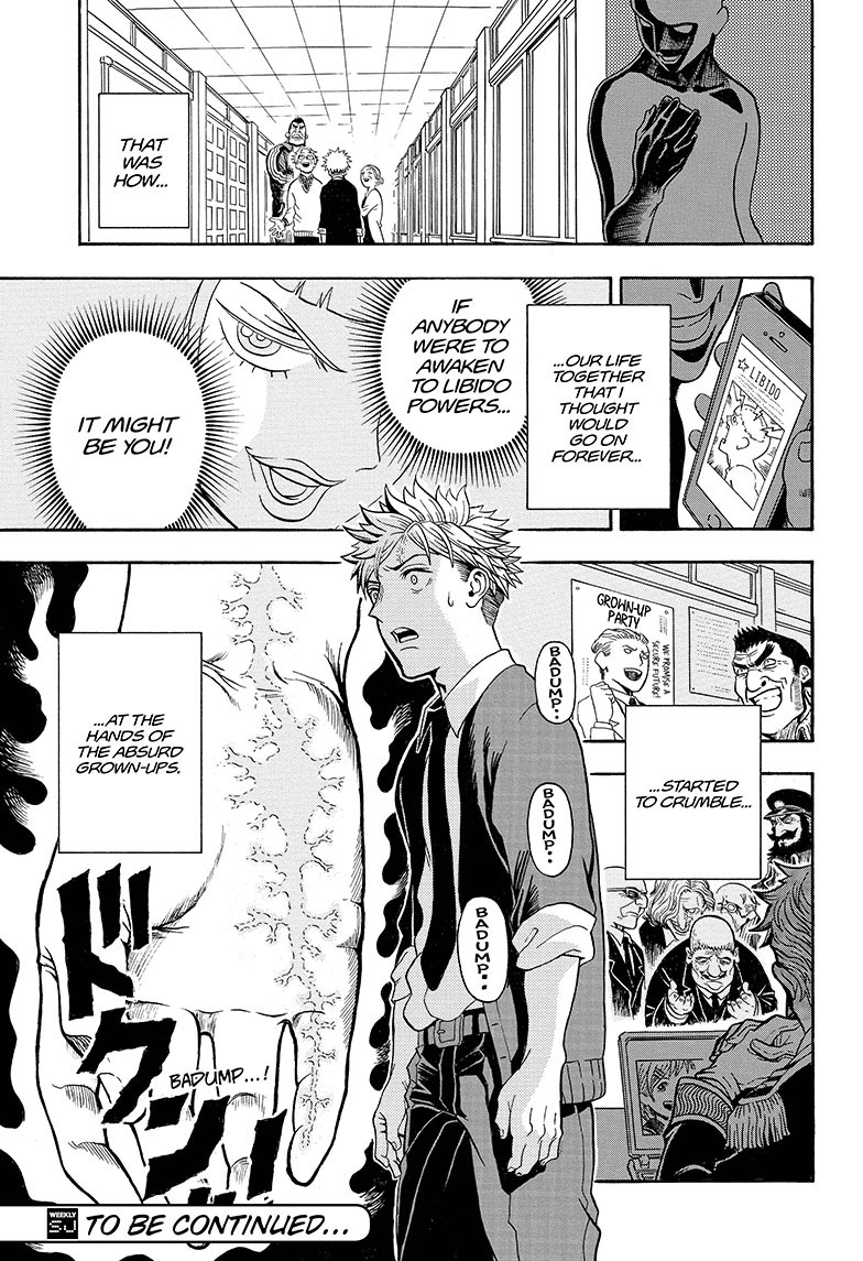 U19 Eiji Kudo and the Respectable Grown-Ups 第54页