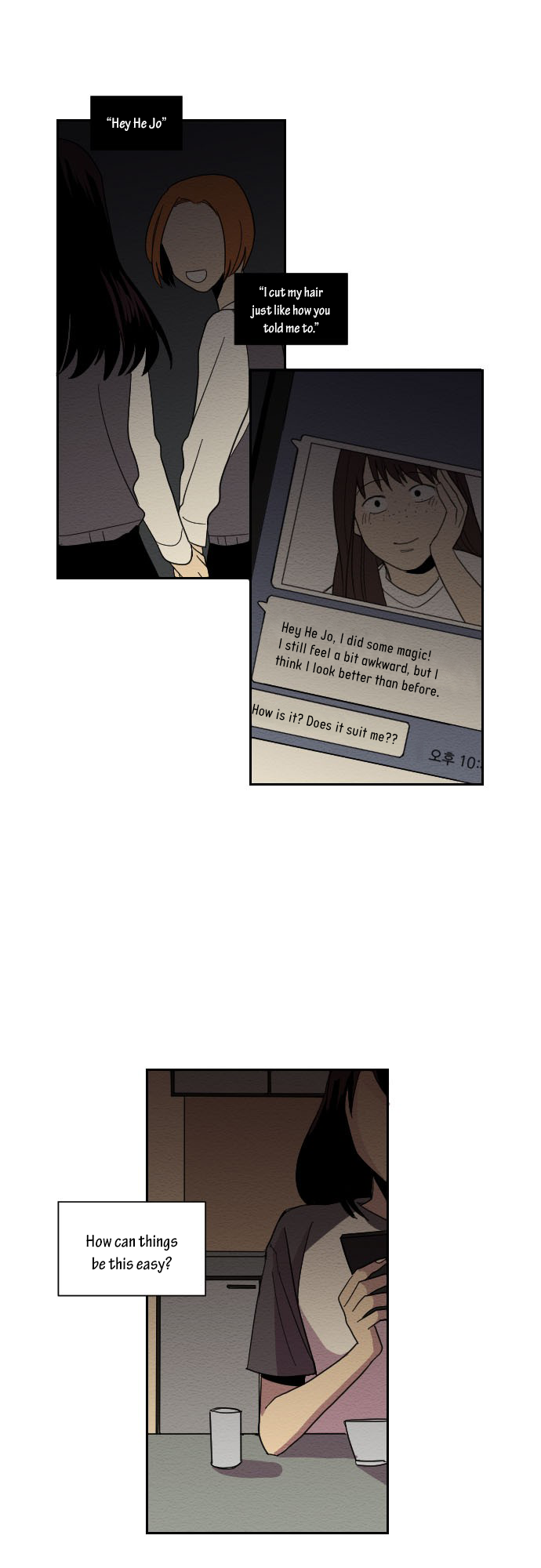 Perfect Classroom Inferiority (1) 第24页