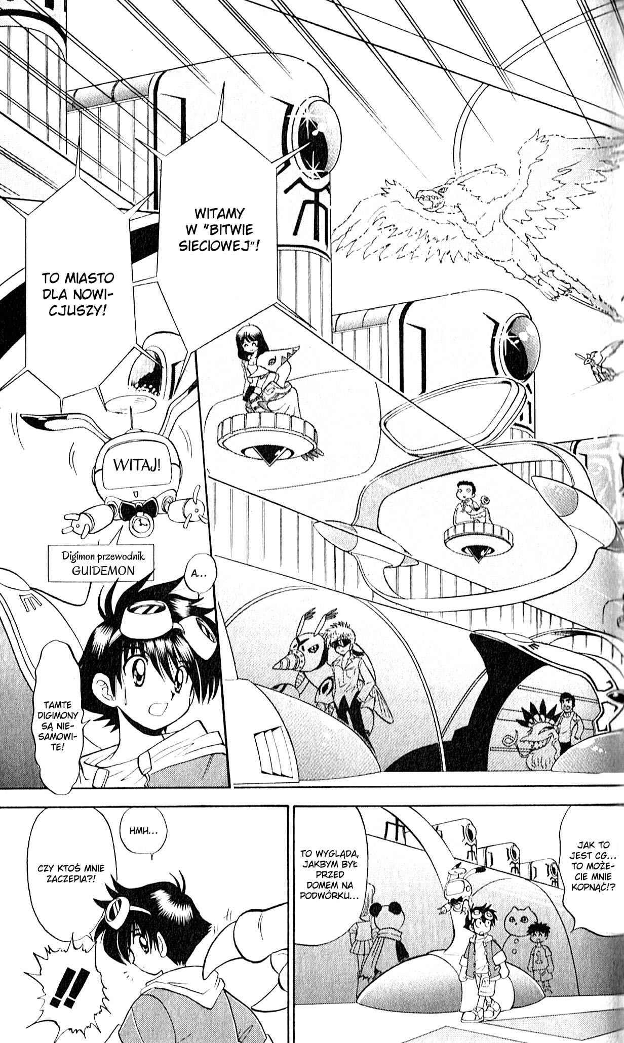 Digimon Next Ch. 01 第14页