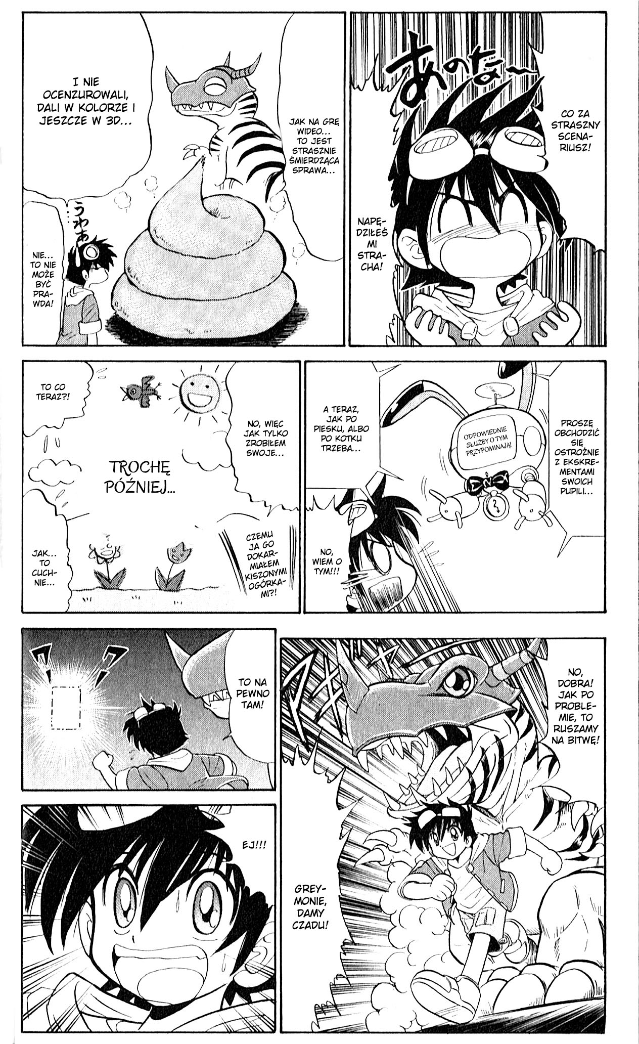 Digimon Next Ch. 01 第17页