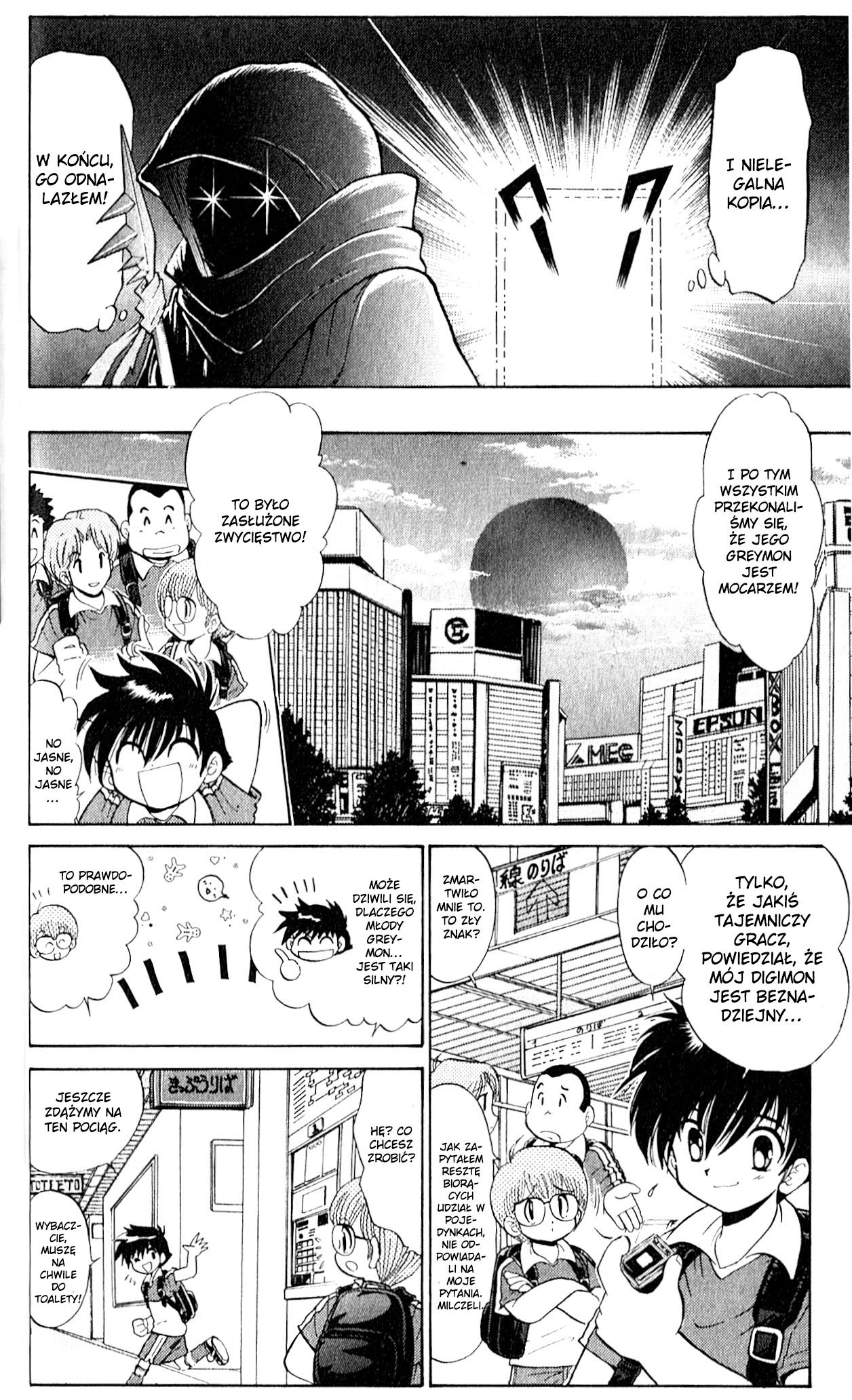 Digimon Next Ch. 01 第27页