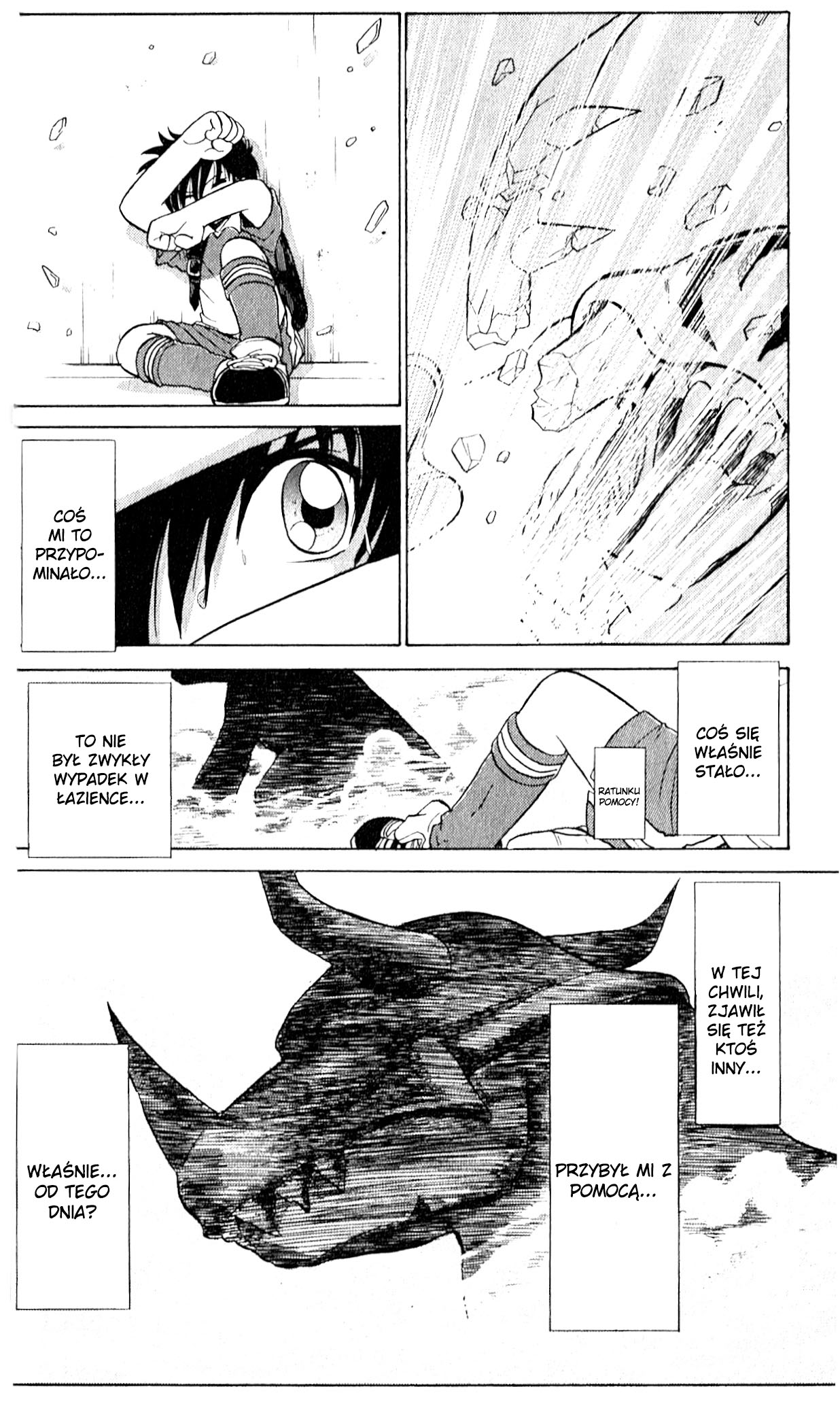 Digimon Next Ch. 01 第31页
