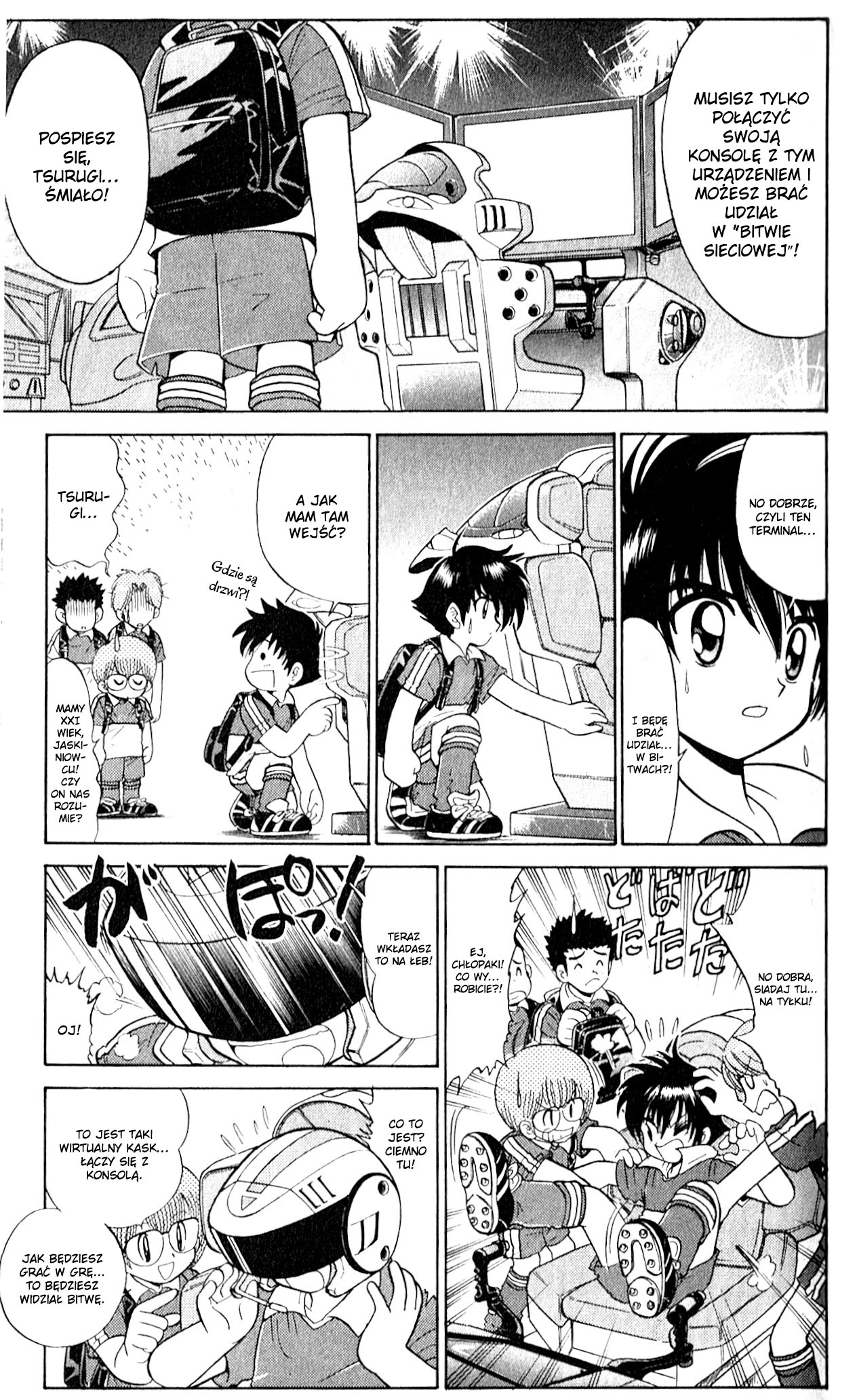 Digimon Next Ch. 01 第10页
